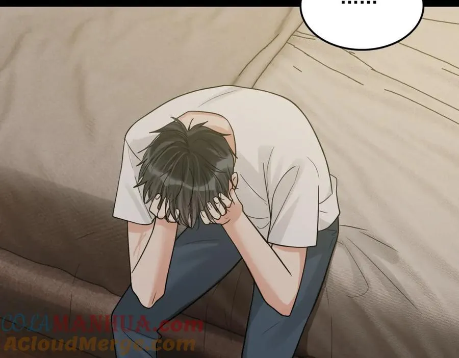 第111话 撬门 第57页