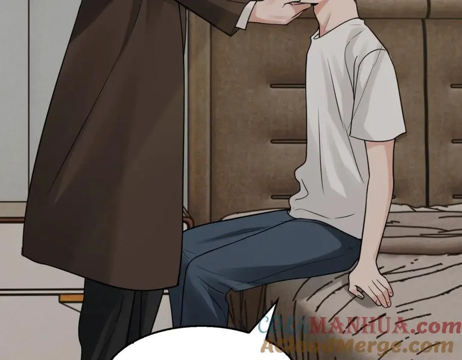 第111话 撬门 第73页