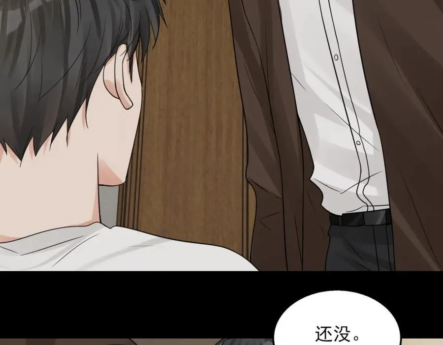 第111话 撬门 第91页