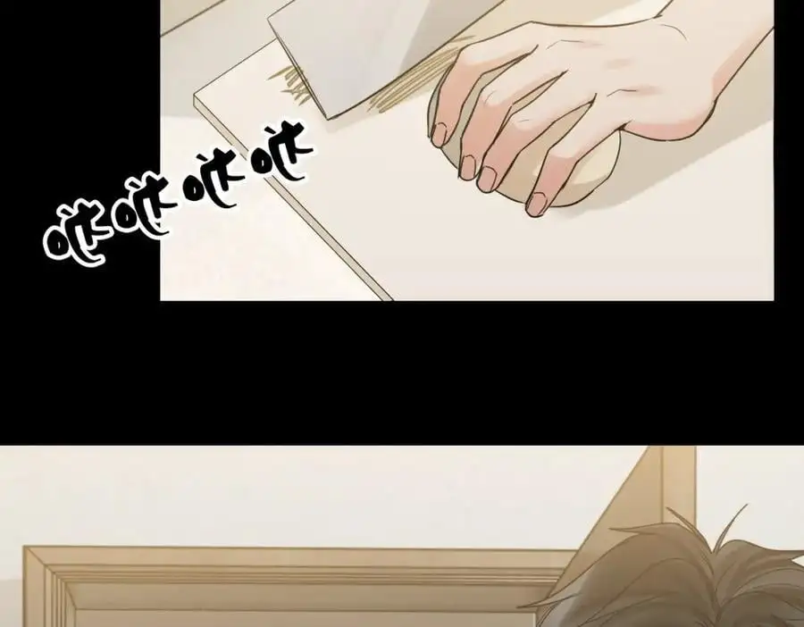 第112话 发现端倪 第12页