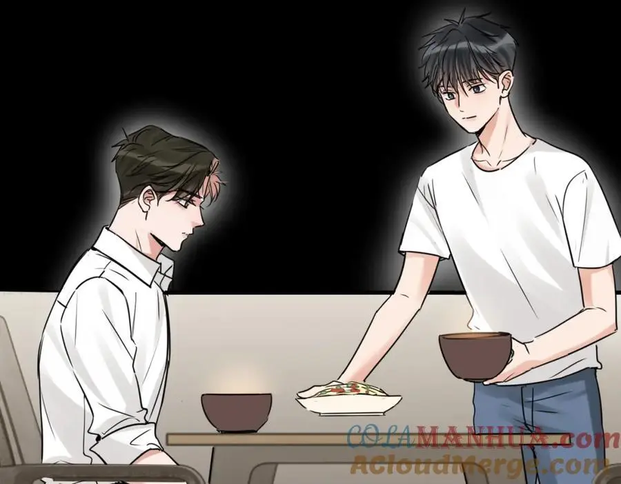 第112话 发现端倪 第69页