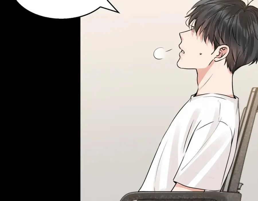 第112话 发现端倪 第82页