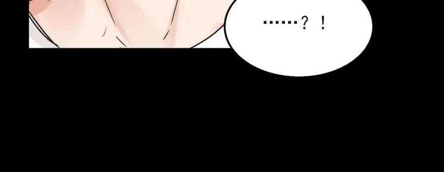 第112话 发现端倪 第91页
