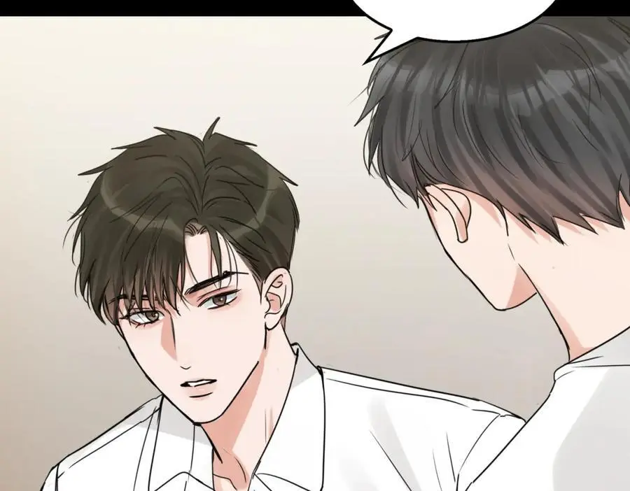 第112话 发现端倪 第95页