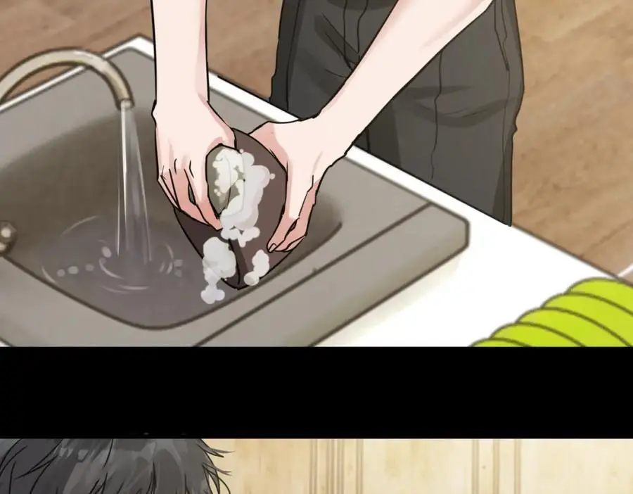 第113话 留宿 第12页