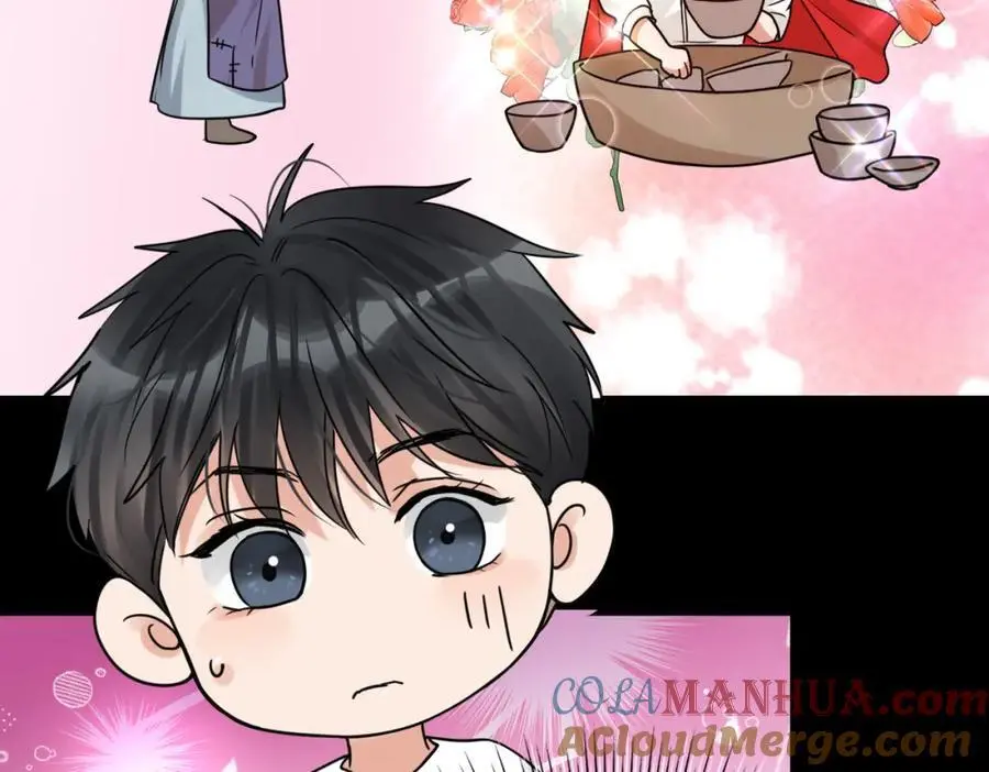 第113话 留宿 第21页