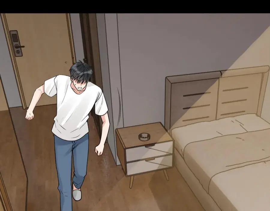 第113话 留宿 第32页