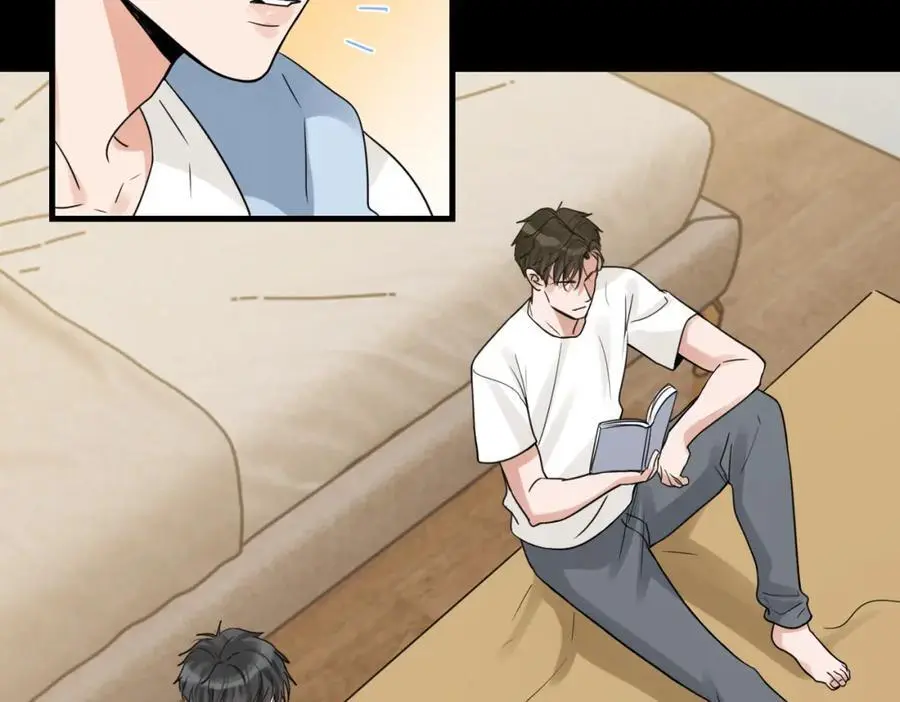 第113话 留宿 第72页