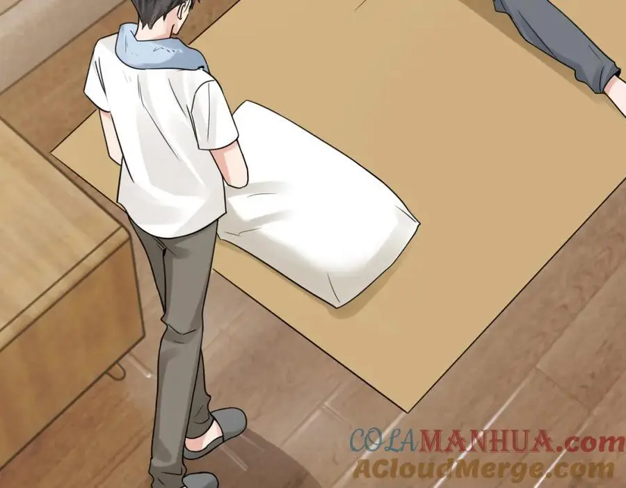 第113话 留宿 第73页