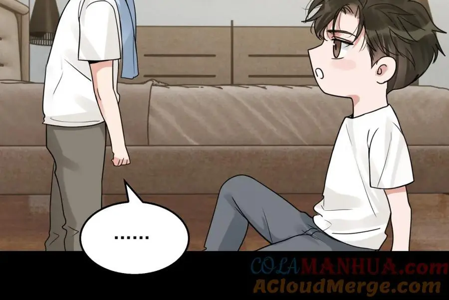 第113话 留宿 第81页