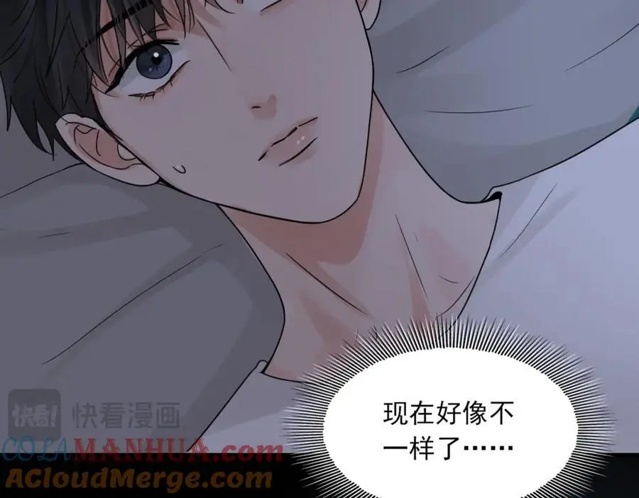 第113话 留宿 第89页