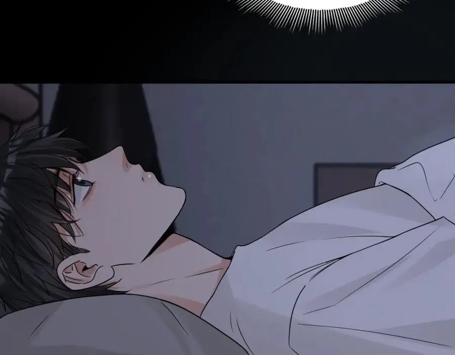 第113话 留宿 第90页