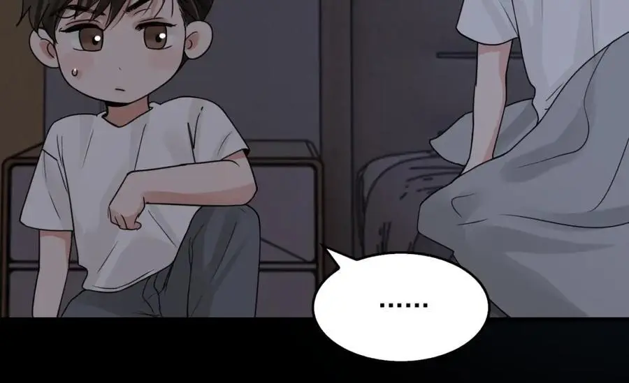第113话 留宿 第106页