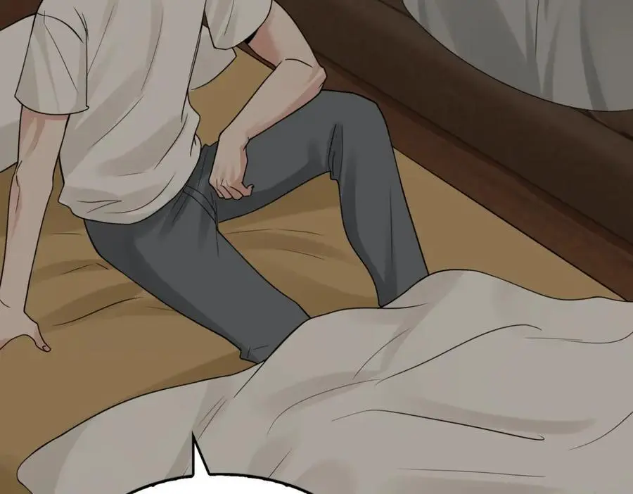 第113话 留宿 第116页
