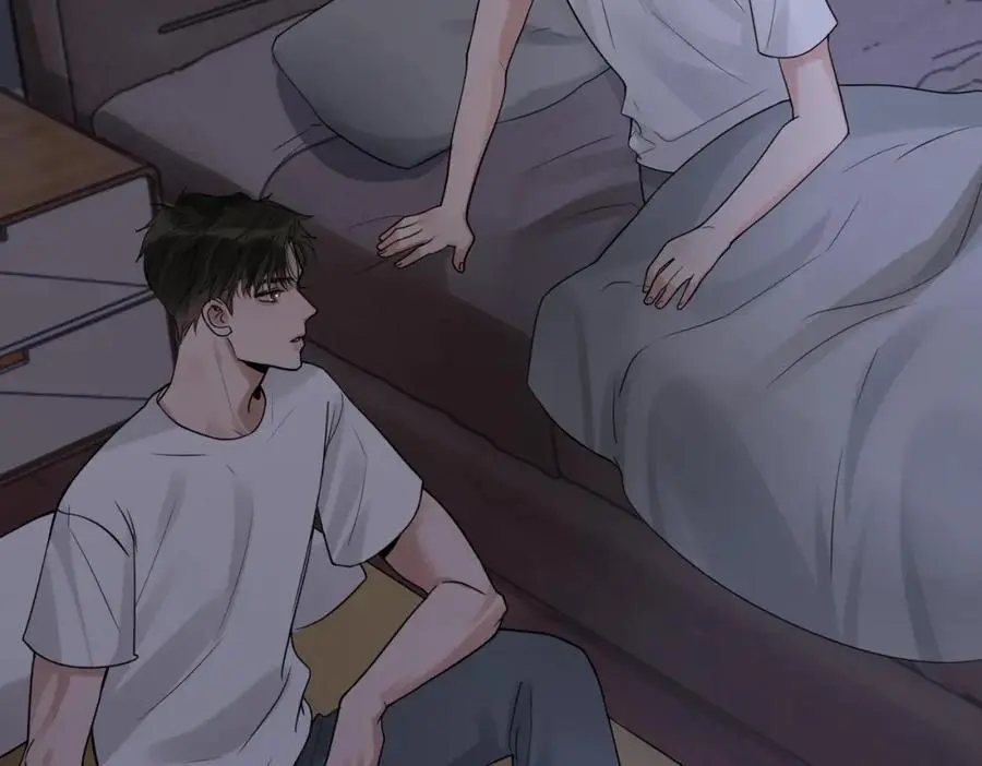 第114话 别动 第4页
