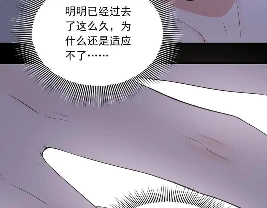 第114话 第26页