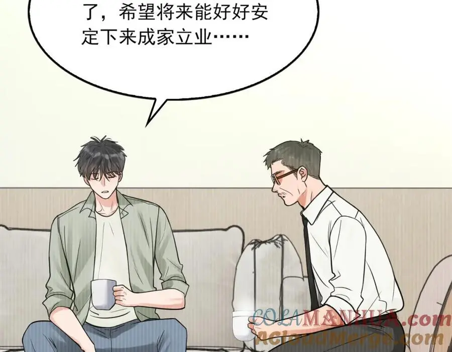 第114话 第53页