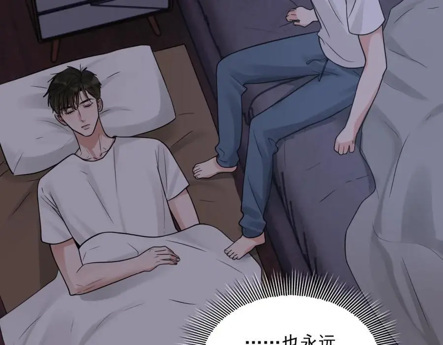 第114话 第78页