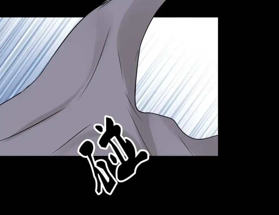 第114话 第86页
