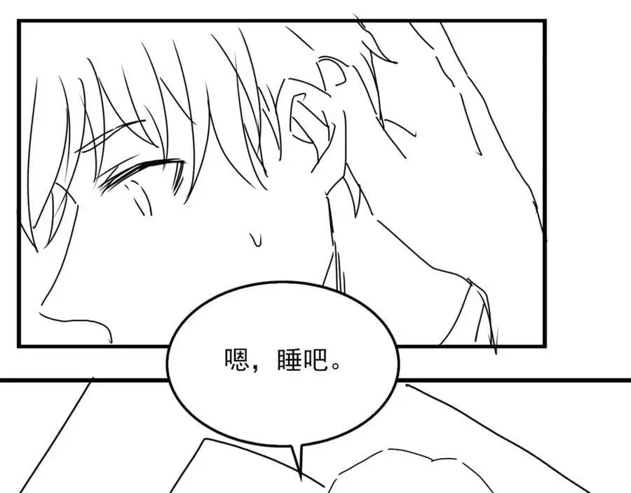 第114话 第107页