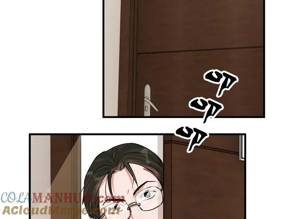 第116话 外援 第13页