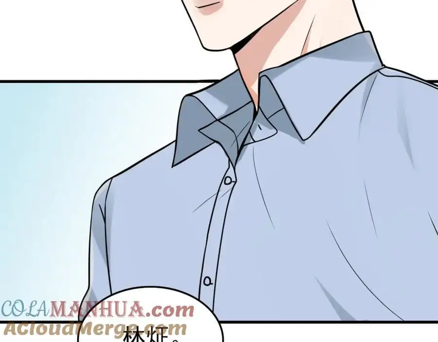 第116话 外援 第25页