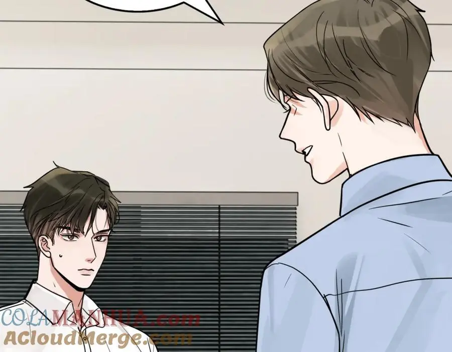 第116话 外援 第29页