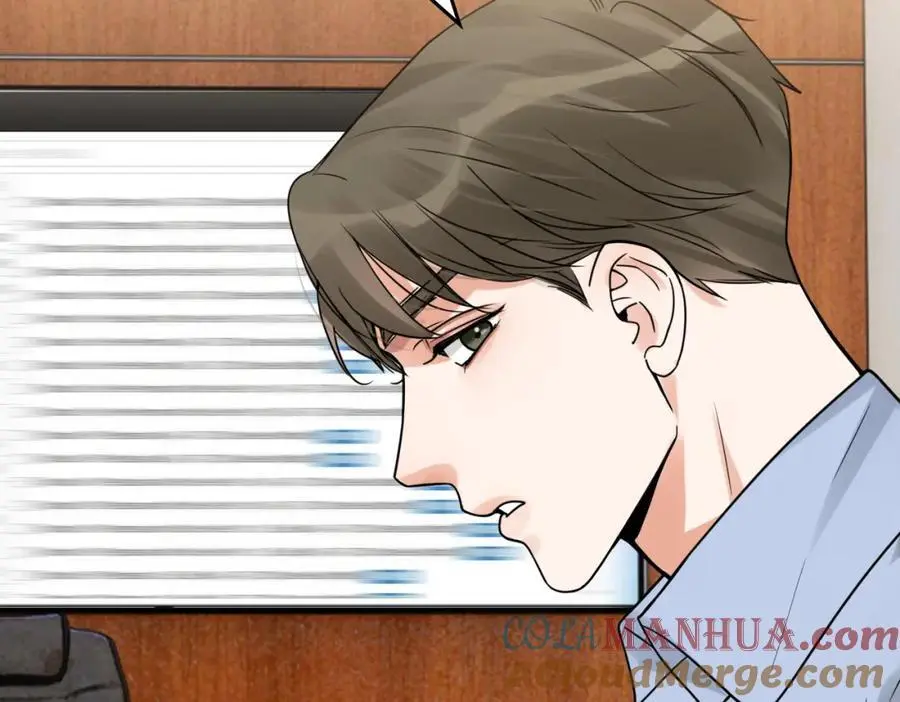 第116话 外援 第61页