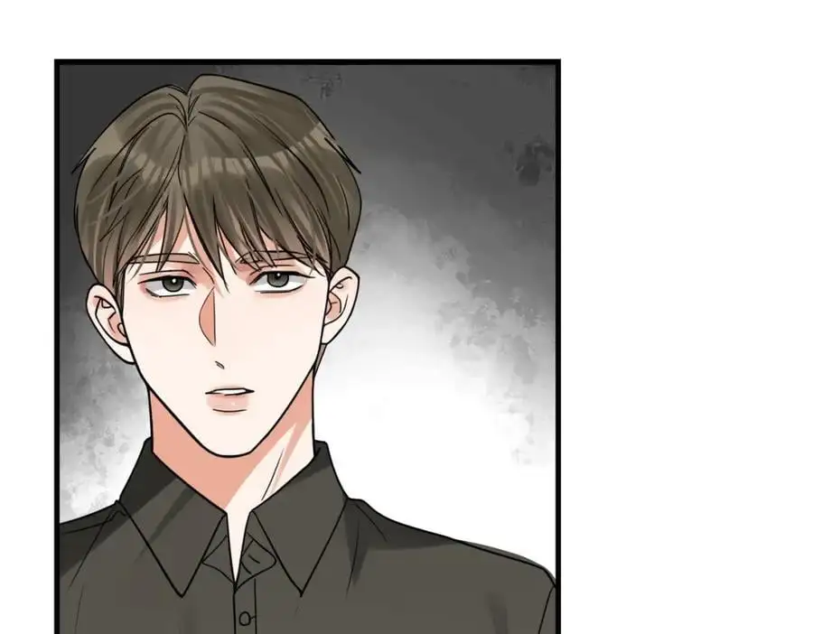 第116话 外援 第88页
