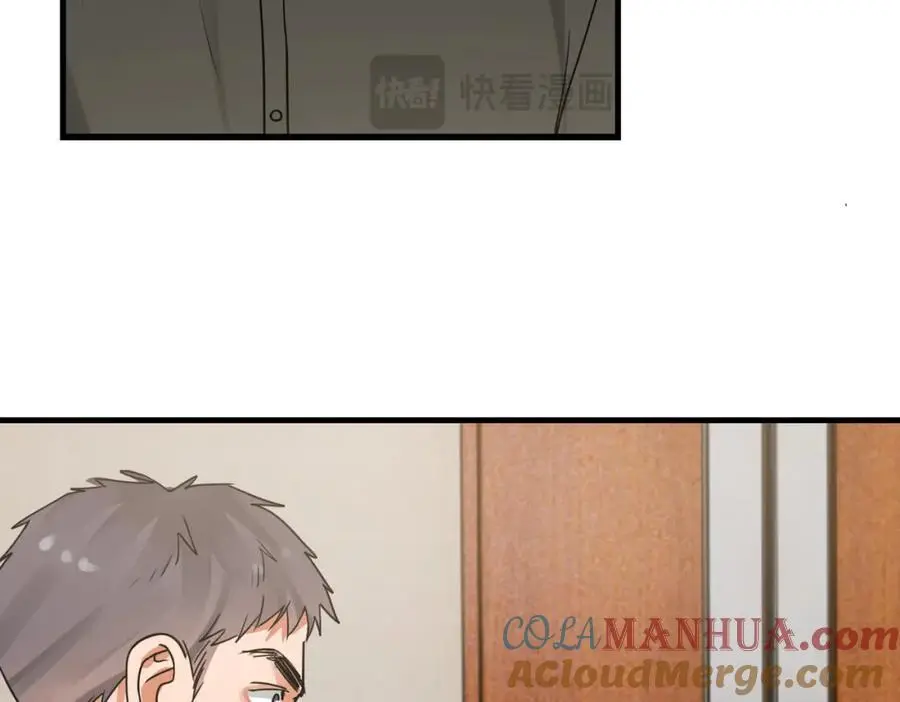 第116话 外援 第89页