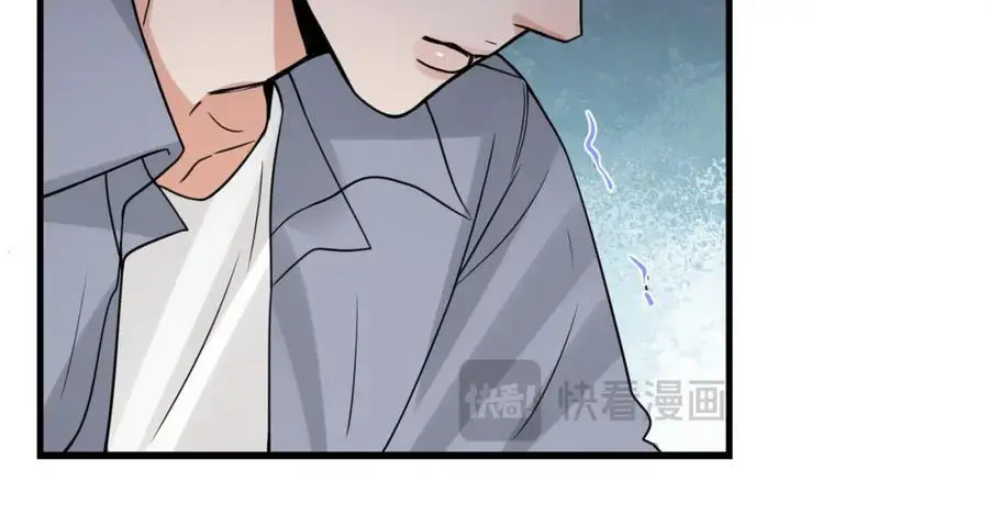 第116话 外援 第98页