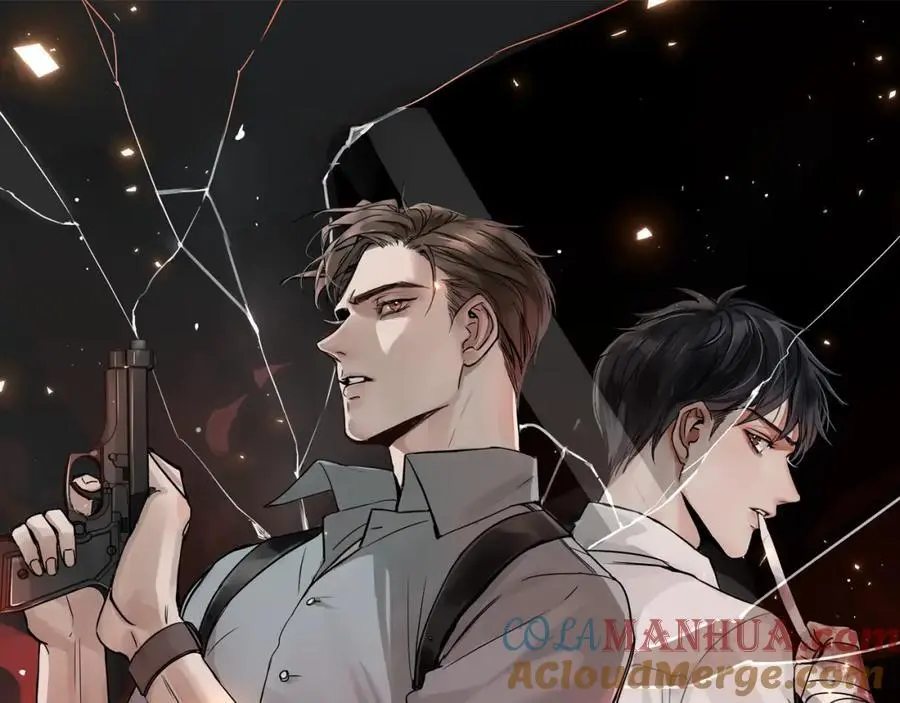第117话 名分 第5页