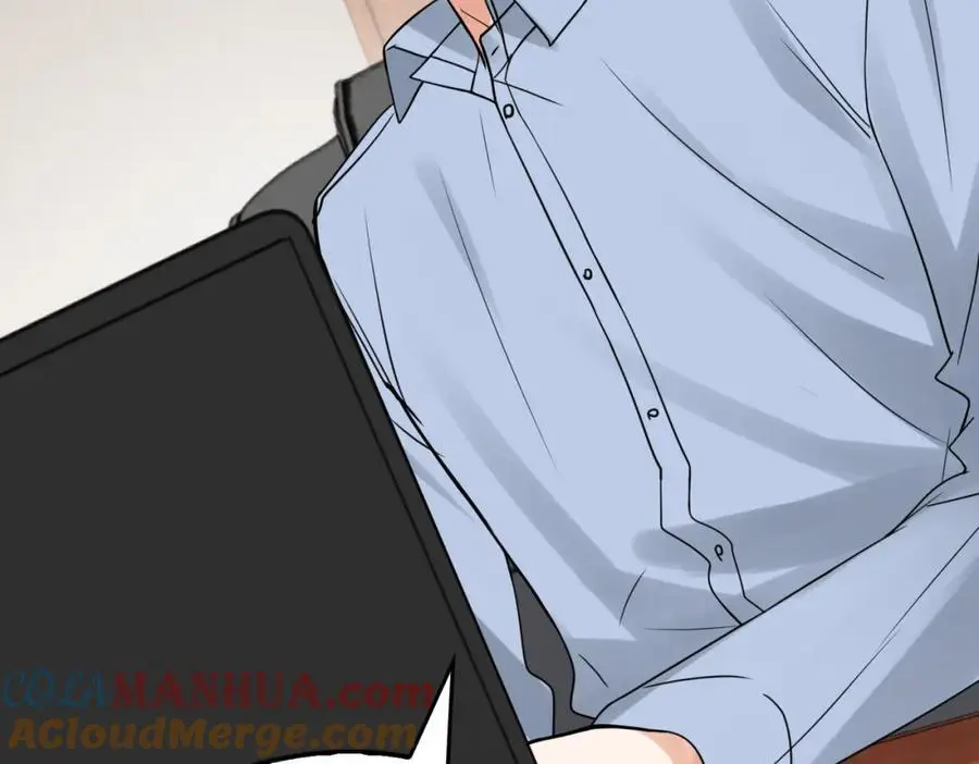 第117话 名分 第25页