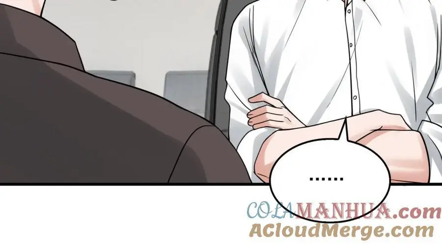 第117话 名分 第29页