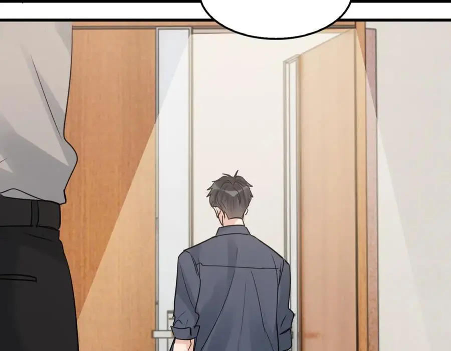 第117话 名分 第42页