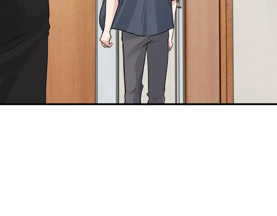 第117话 名分 第43页