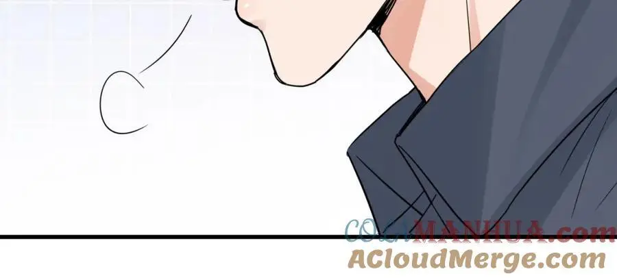 第117话 名分 第49页
