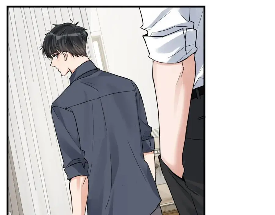 第117话 名分 第50页