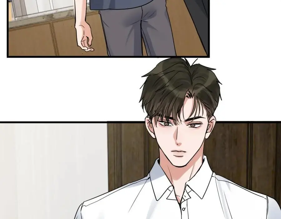 第117话 名分 第51页