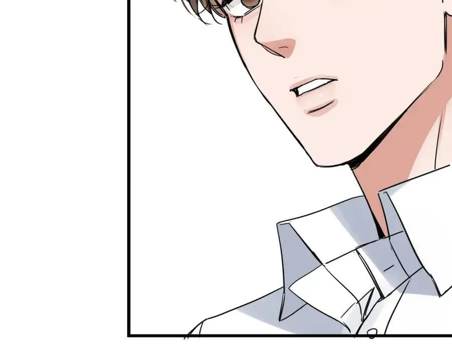 第117话 名分 第56页