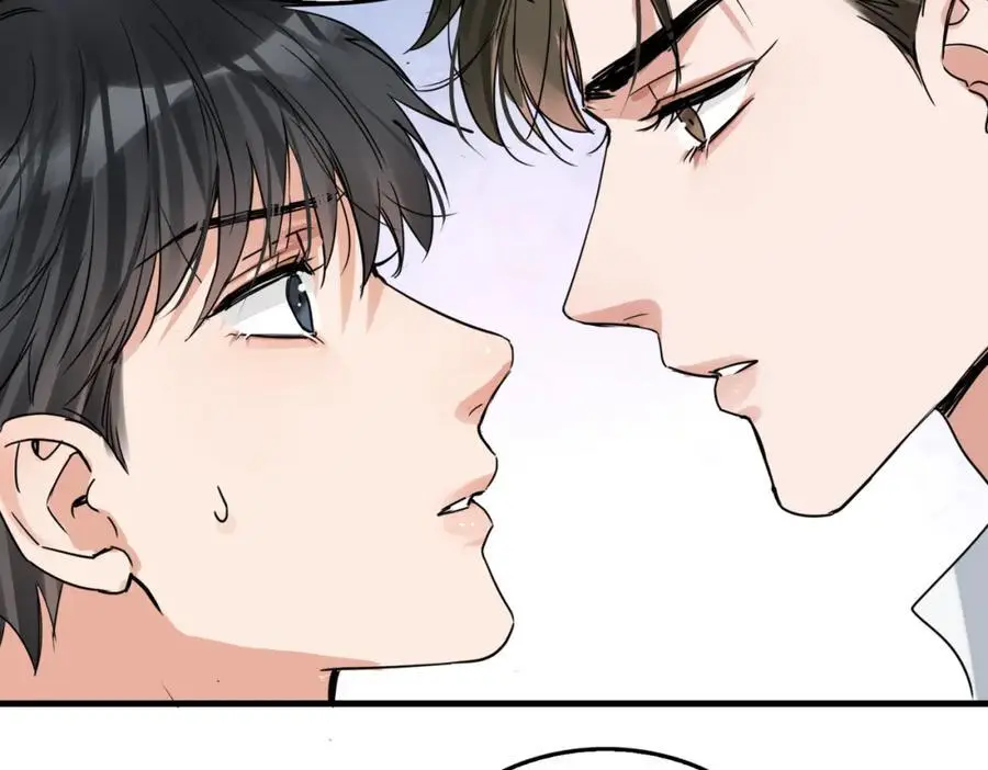 第117话 名分 第62页