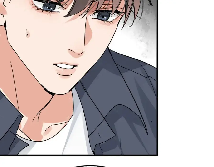 第117话 名分 第66页
