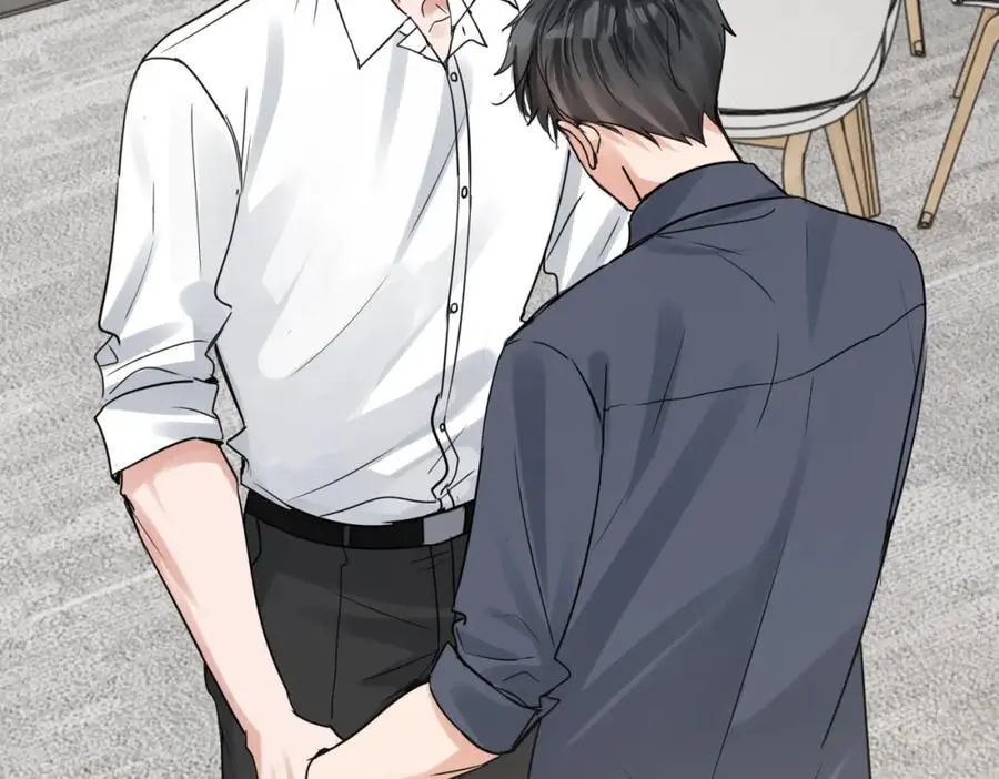 第117话 名分 第68页