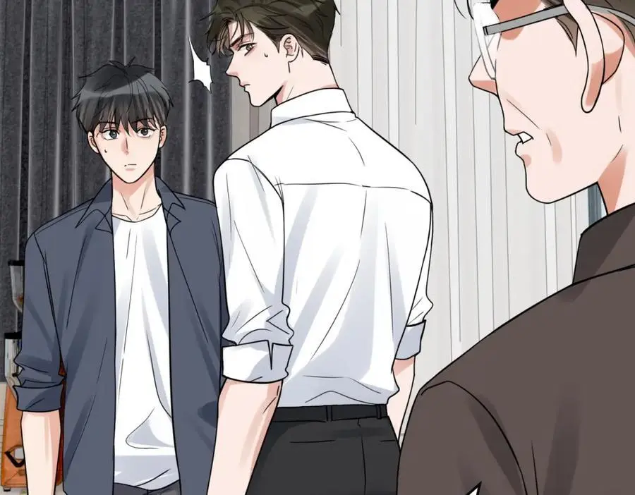第117话 名分 第76页