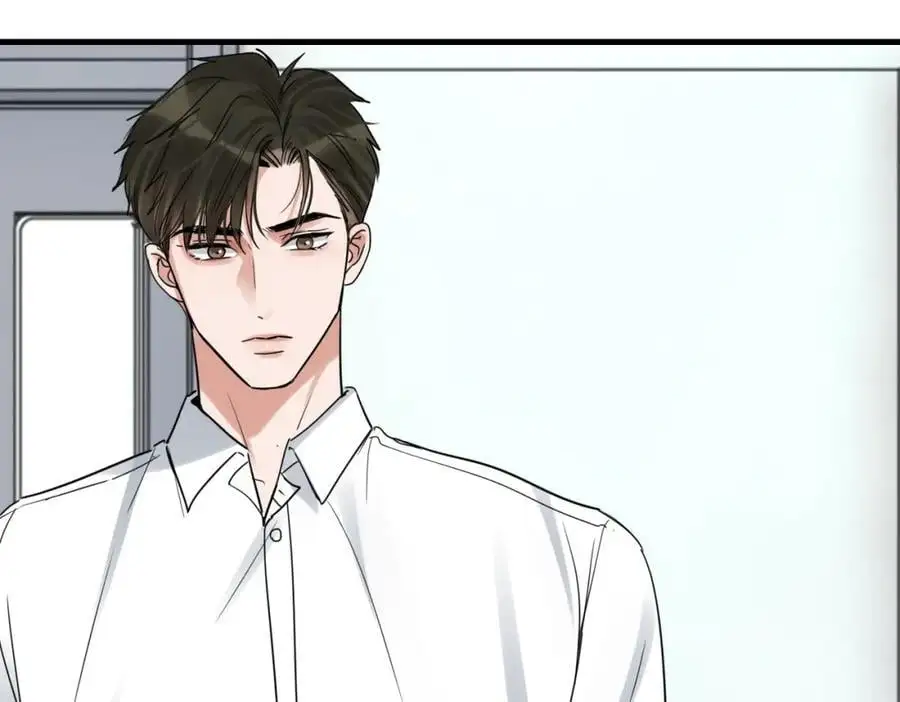 第117话 名分 第99页