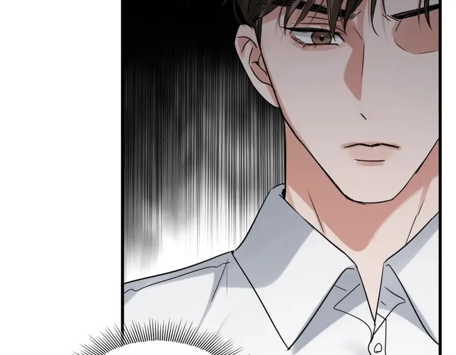 第117话 名分 第104页