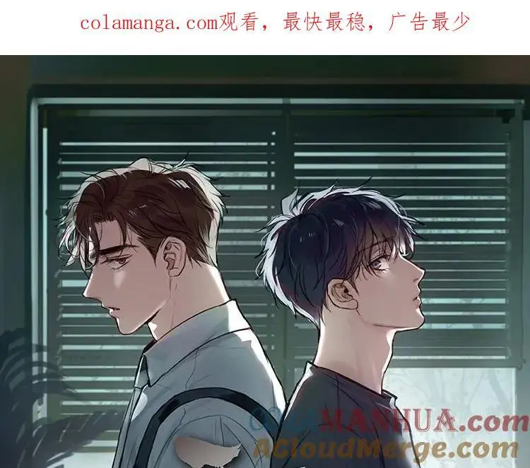 单行本3来啦！ 第1页