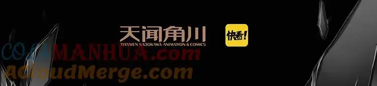 单行本3来啦！ 第9页