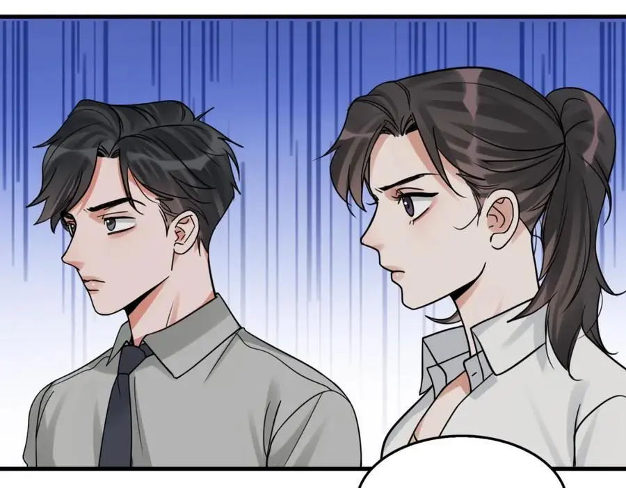 第118话 鱼饵 第54页