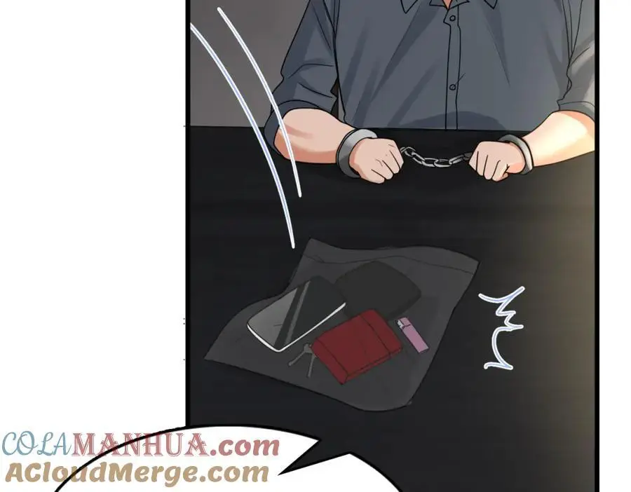 第118话 鱼饵 第57页